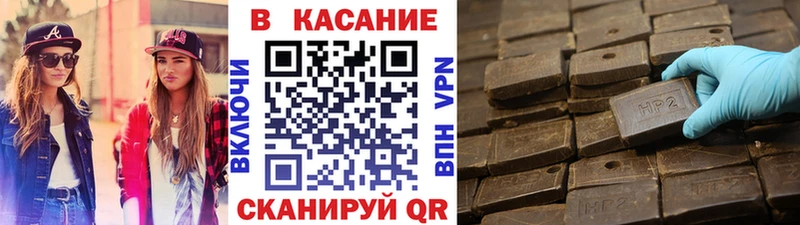 Названия наркотиков Верхняя Салда Alpha-PVP Мефедрон АМФЕТАМИН МАРИХУАНА mega маркетплейс ГАШ