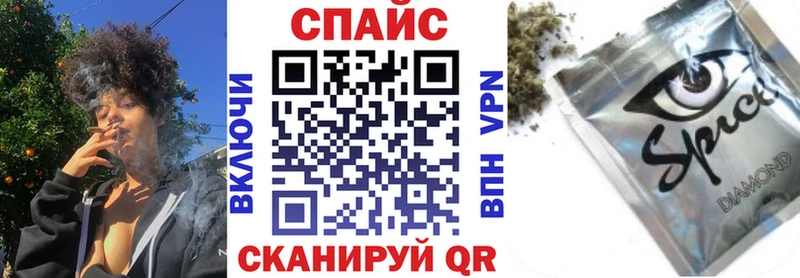 kraken онион  где продают   Верхняя Салда  БУТИРАТ GHB 