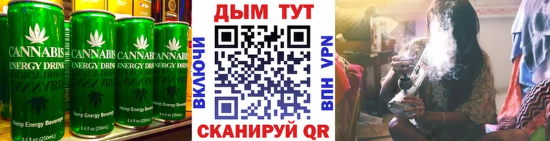 где найти наркотики  Верхняя Салда  Cannafood конопля 