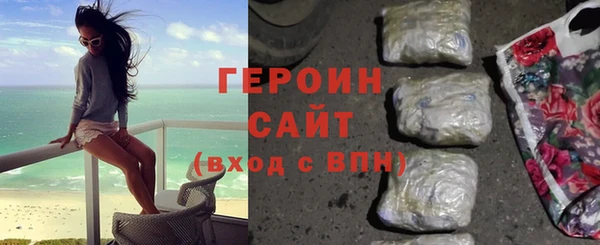 МДМА Костерёво