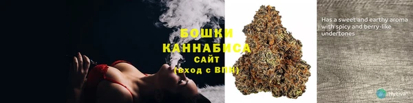 соль ск Аркадак