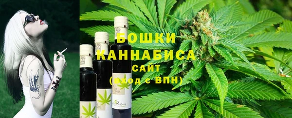 соль ск Аркадак
