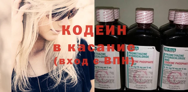 соль ск Аркадак