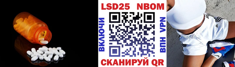 LSD-25 экстази ecstasy Верхняя Салда
