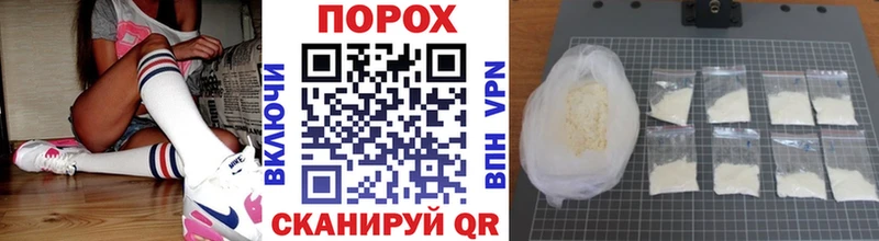 OMG как войти  Верхняя Салда  МЕТАМФЕТАМИН Methamphetamine  купить наркотики сайты 