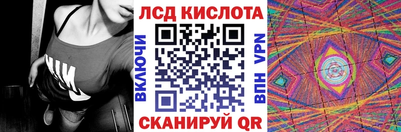 где купить наркоту Верхняя Салда Марки N-bome 1,5мг