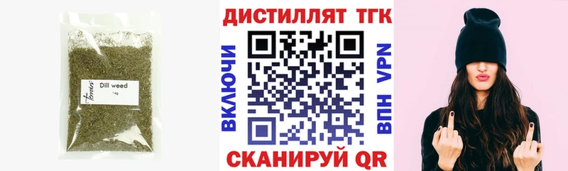 ТГК Wax  хочу наркоту  Верхняя Салда 